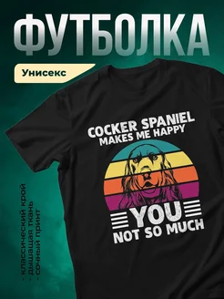 Купить футболку с кокер-спаниелем с доставкой по России