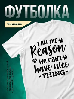 Купить футболку белую с принтом «Я королева» с доставкой по России