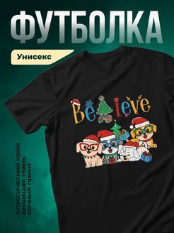Купить футболку чёрную с новогодними щенками с доставкой по России