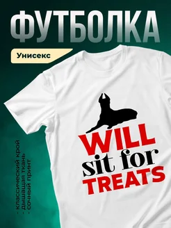 Купить футболку с демоном с доставкой по России — оригинальный подарок