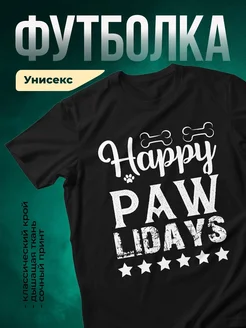 Купить футболку чёрную с принтом собака в подарок собачнику с доставкой