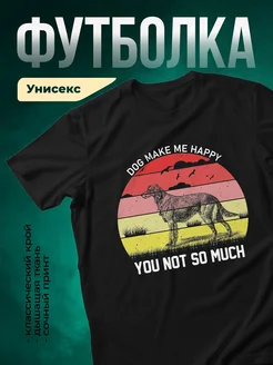 Купить чёрную футболку с принтом «Собака делает счастливым» — заказать с доставкой по России