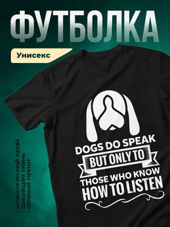 Купить чёрную футболку с принтом собаки спаниеля — оригинальный подарок собаководу с доставкой