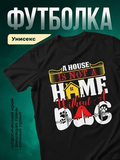 Купить футболку чёрную с принтом про питомца — заказать с доставкой по России