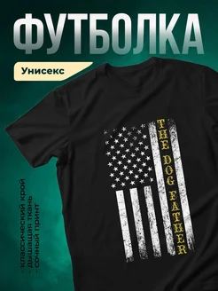 Купить чёрную футболку с американским флагом и золотыми буквами — гранж принт, доставка по России