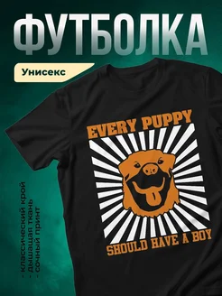 Купить футболку чёрную с принтом лабрадор — смешной подарок собаководу с доставкой по России