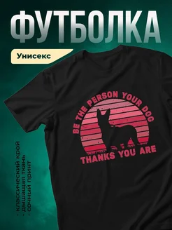 Купить чёрную футболку с принтом собаки и надписью «Спасибо, что ты мой пёс» с доставкой по России