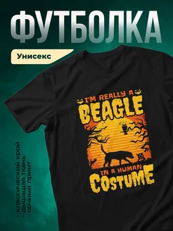 Купить футболку чёрную с принтом «зверь в костюме» — смешной подарок с доставкой