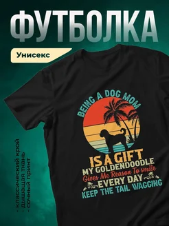 Купить футболку чёрную с принтом голдендудл — оригинальный подарок с доставкой