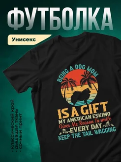 Купить чёрную футболку с принтом американский эскимос — в подарок собаководу с доставкой