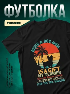 Купить футболку чёрную с принтом терьер — оригинальный подарок собачнику с доставкой