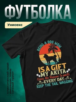 Купить чёрную футболку с принтом акита — оригинальный подарок собаководу с доставкой