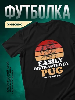 Купить футболку чёрную с мопсом «Легко отвлекаюсь» — смешной принт в подарок