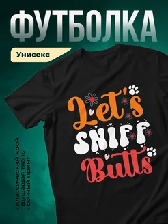 Купить чёрную футболку с принтом «Озорной енот с сердцами» — смешной подарок с доставкой по России