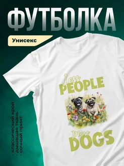 Купить футболку белую с принтом мопса и собак в цветах — оригинальный подарок с доставкой