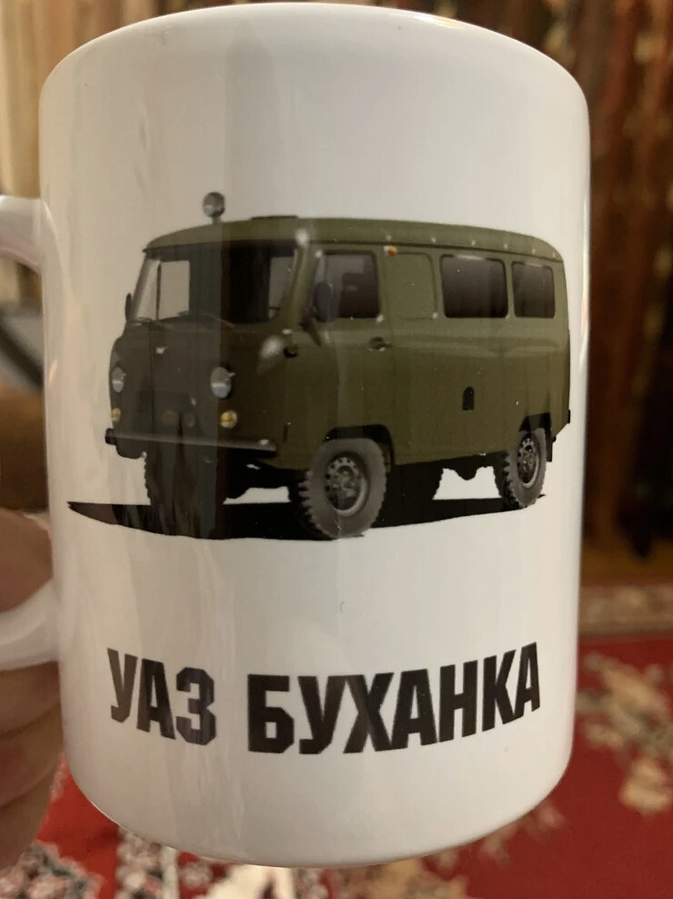 Фото отзыва от Покупатель