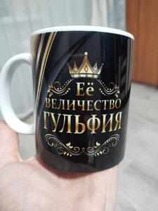 Фото отзыва
