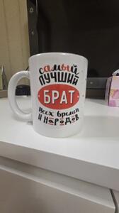 Фото отзыва