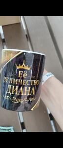 Фото отзыва