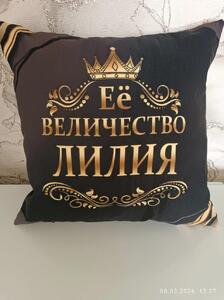 Фото отзыва