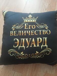 Фото отзыва