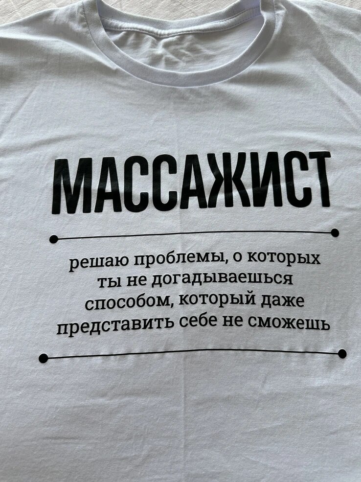 Фото отзыва от Покупатель