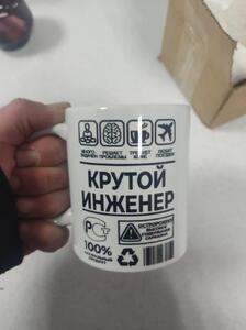 Фото отзыва