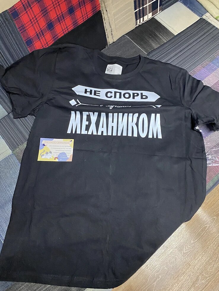 Фото отзыва от Динара