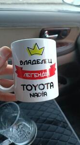 Фото отзыва