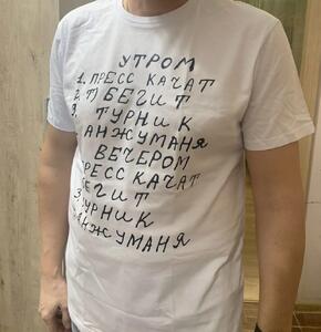 Фото отзыва