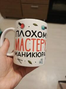Фото отзыва