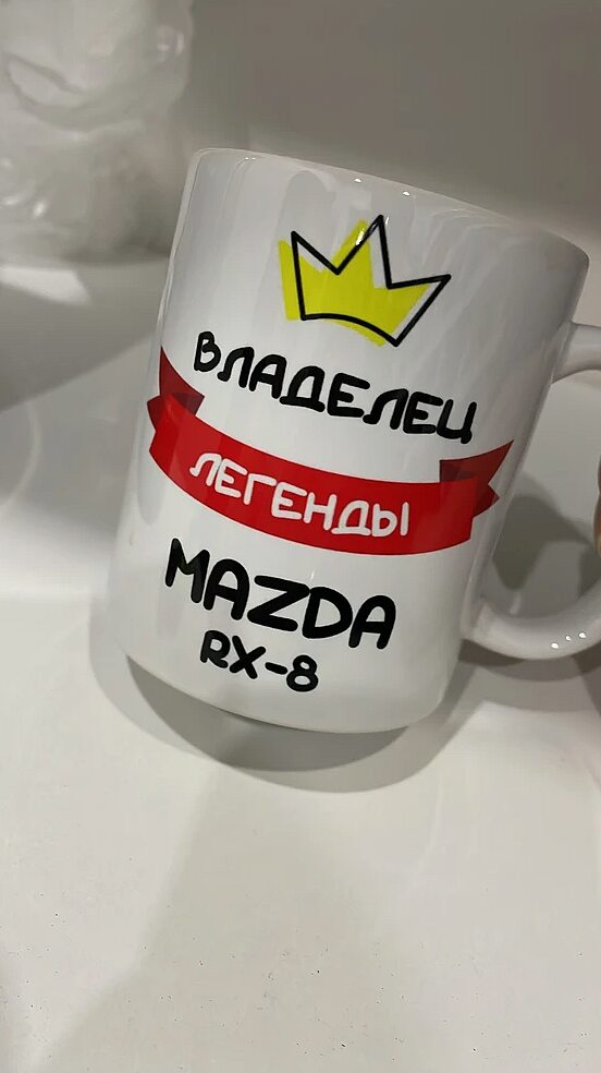 Фото отзыва от Дарья