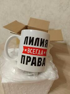 Фото отзыва