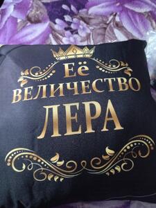 Фото отзыва