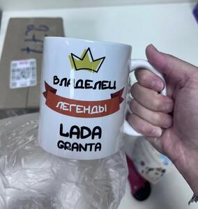 Фото отзыва
