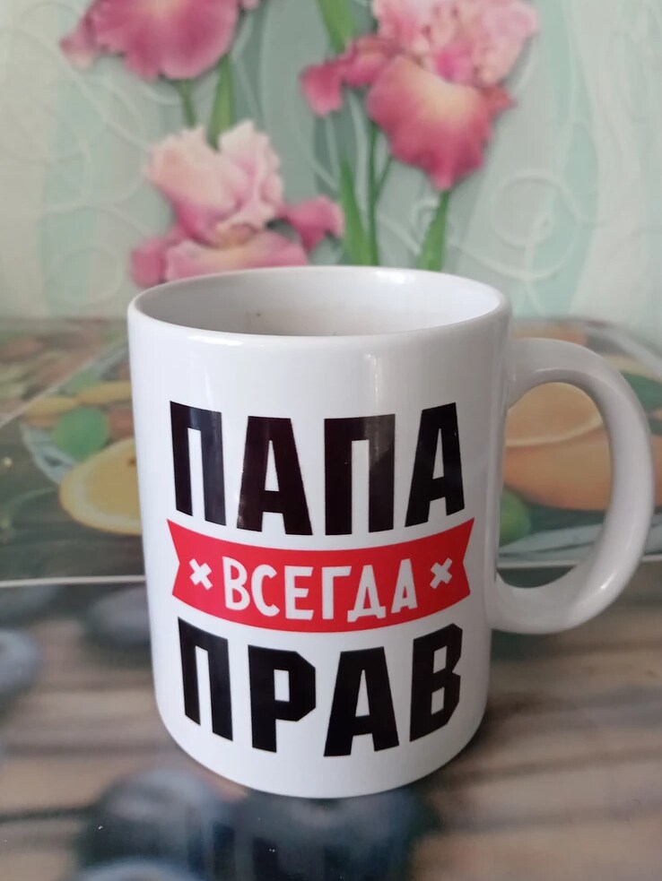 Фото отзыва от Покупатель