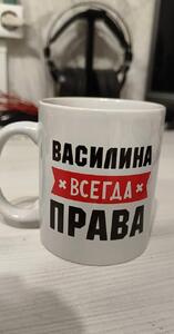 Фото отзыва