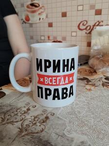 Фото отзыва