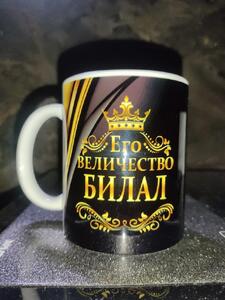 Фото отзыва