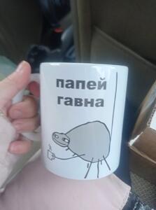 Фото отзыва