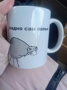 Фото отзыва