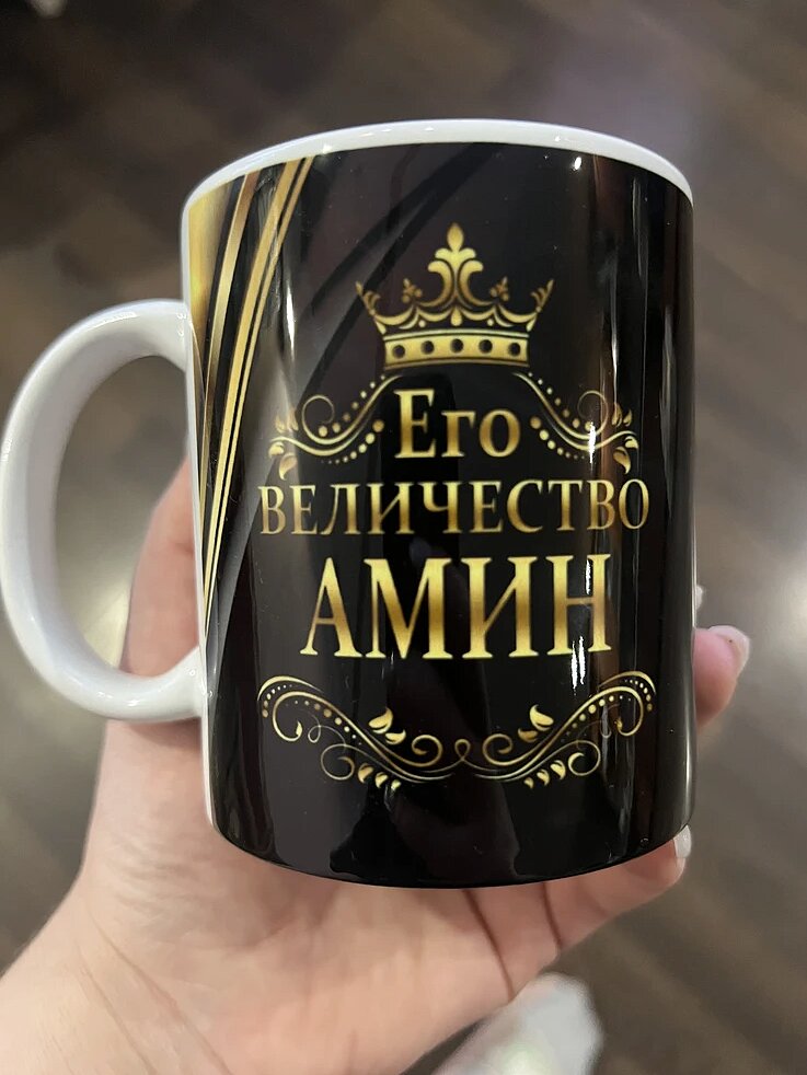 Фото отзыва от Лидия