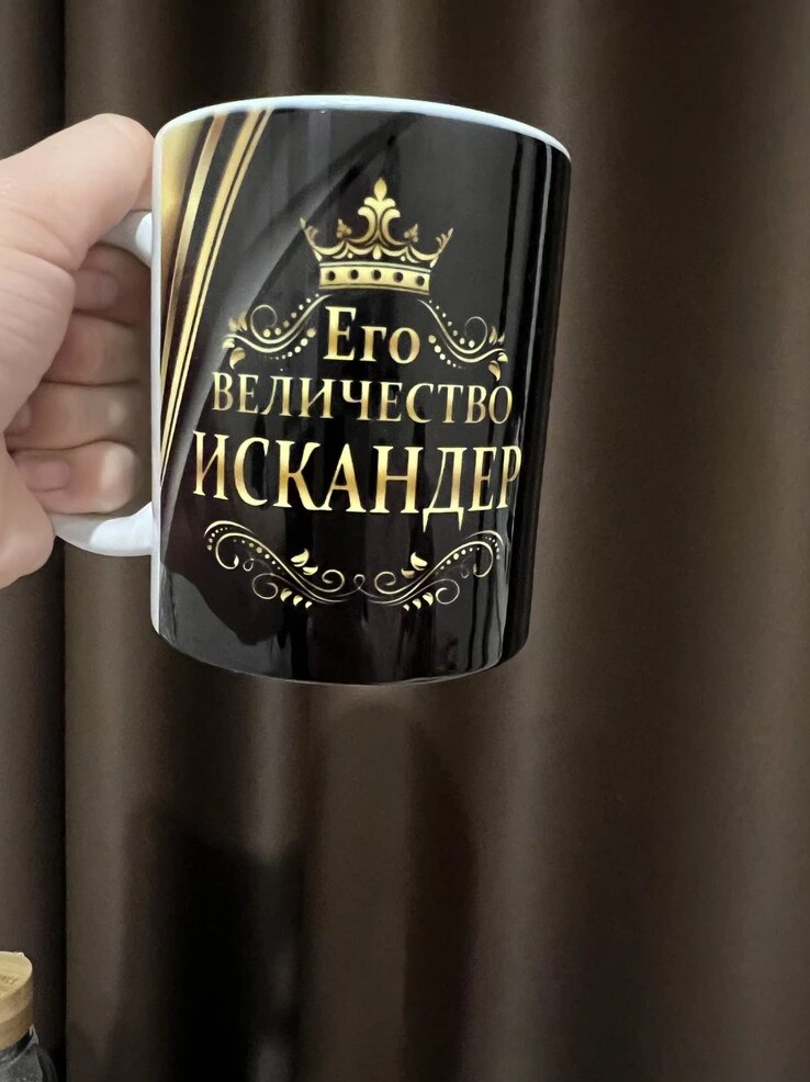 Фото отзыва от Pari