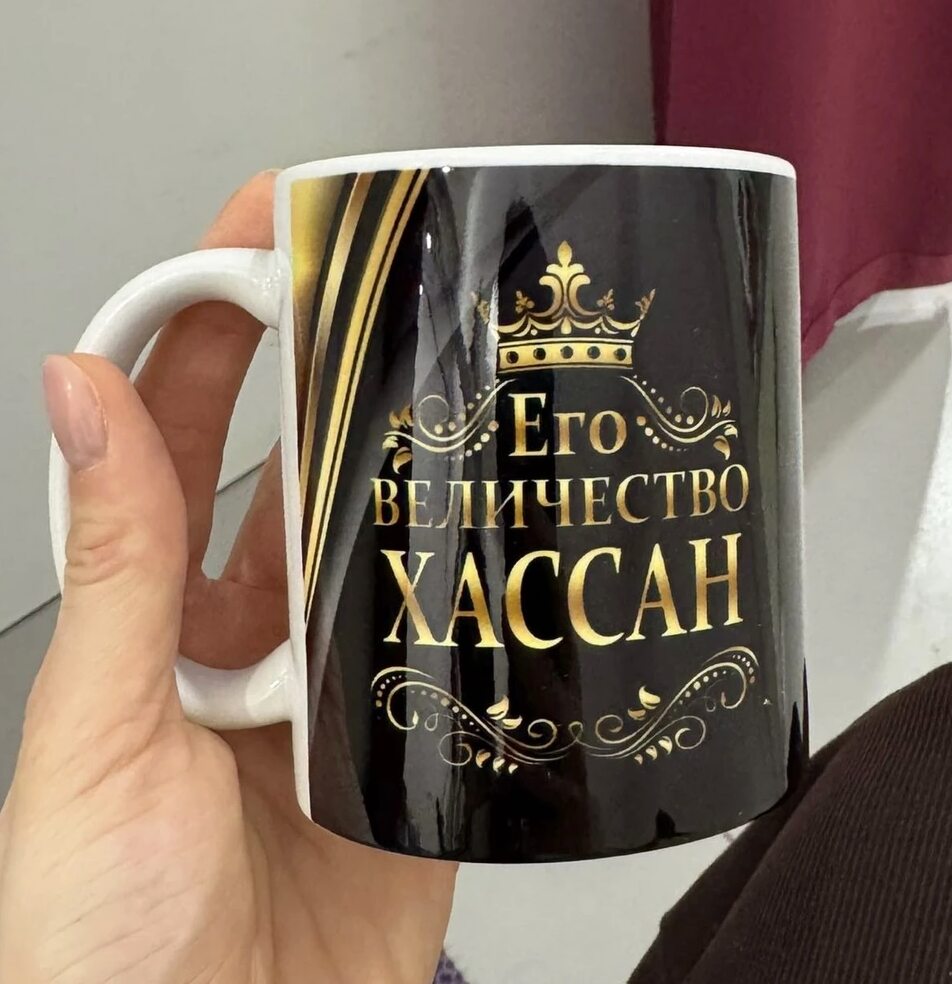 Фото отзыва от Эллина