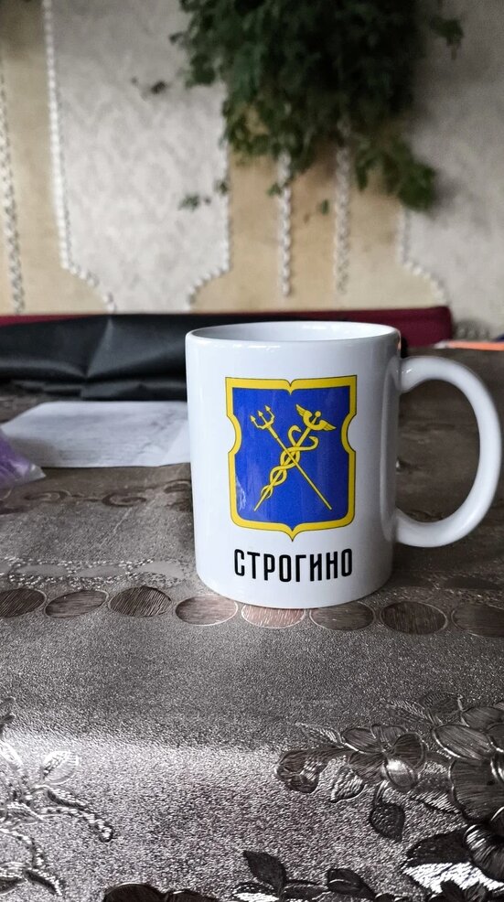 Фото отзыва от Светлана