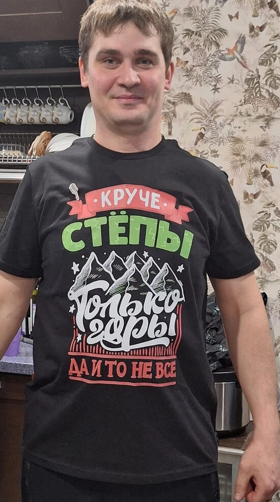 Фото отзыва от Алина