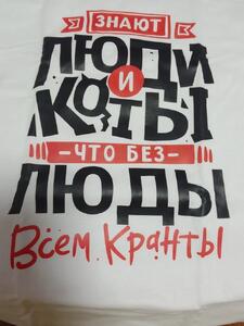 Фото отзыва