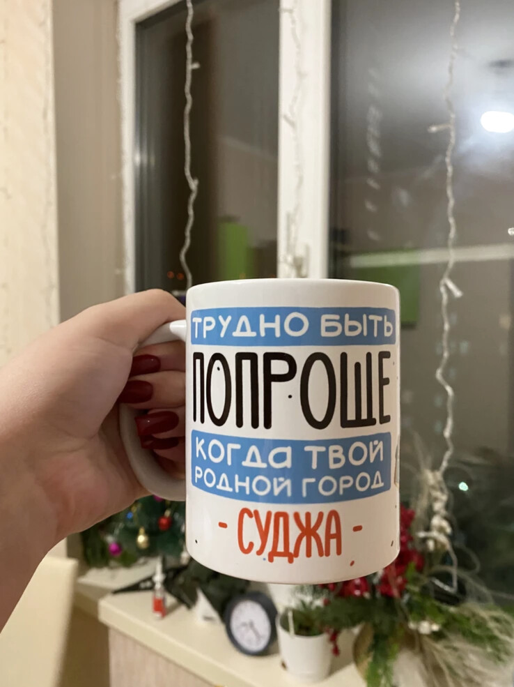 Фото отзыва от Вика