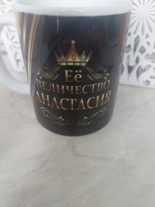 Фото отзыва