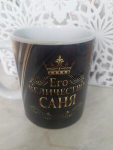 Фото отзыва